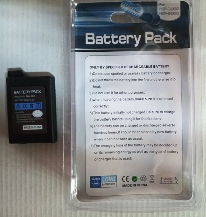 Батерия PSP Slim - Image 2