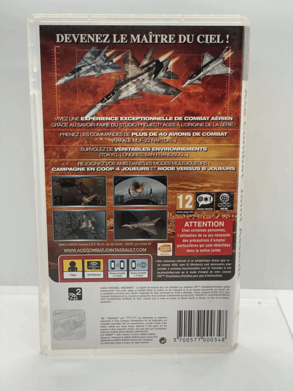Ace Combat: Joint Assault за ПСП • PSP - Image 2