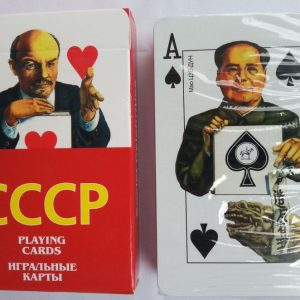 Карти за Игра Piatnik® – СССР с Комунистическите Вождове и Лидери