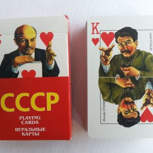 Карти за Игра Piatnik® – СССР с Комунистическите Вождове и Лидери