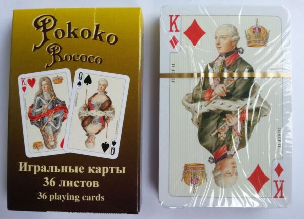 Ювелирна # Луксозна кутия от дърво Piatnik® + 2 тестета карти за игра - Image 3
