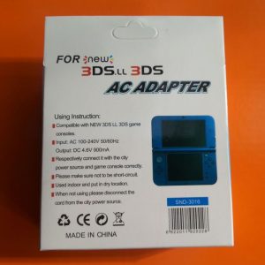 Адаптор за зареждане на преносими конзоли Nintendo: DSi • DSi XL • 2 DS и 3DS