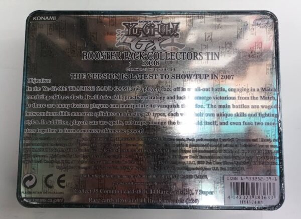 Карти за Игра от серията GX на Yu-Gi-Oh! - Image 2