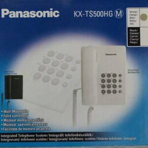 Домашен Стационарен Телефон # Panasonic: KX-TS500 – М