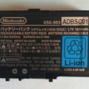 Оригинална батерия за конзолата на Nintendo: DS Lite