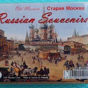 Луксозни Карти за игра Piatnik® – Old Moscow