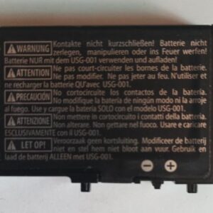 Оригинална батерия за конзолата на Nintendo: DS Lite