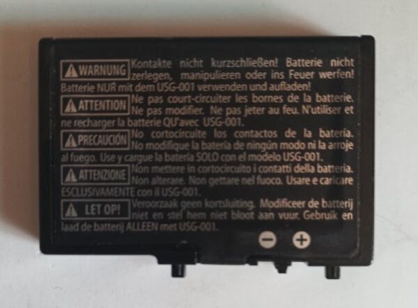 Оригинална батерия за конзолата на Nintendo: DS Lite