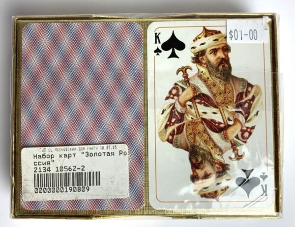 Луксозни Карти за игра Piatnik® - Golden De Luxe Russian - Image 2