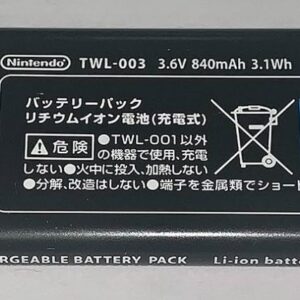 Оригинална Батерия за преносима конзола # Nintendo DSi, NDSi