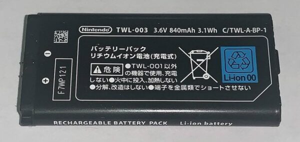 Оригинална Батерия за преносима конзола # Nintendo DSi, NDSi