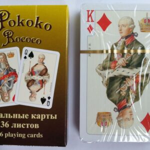 Юбилейни карти за игра Piatnik® # Руска серия: Rococo No.1121