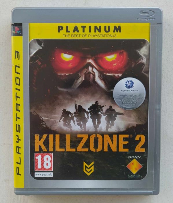 Killzone 2 за ПС3 / PS3 / PlayStation 3