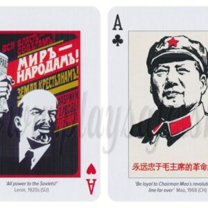 Карти за Игра Piatnik® – Propaganda!