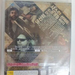 Heavy Rain: Standard Edition & Korea Region за ПС3 / PS3 / PlayStation 3