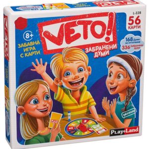 Настолна игра VETO & Забранени думи!